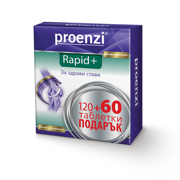 Proenzi Rapid+